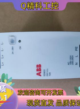 现货ABB模块 SD833 SS832 AO820 CI830