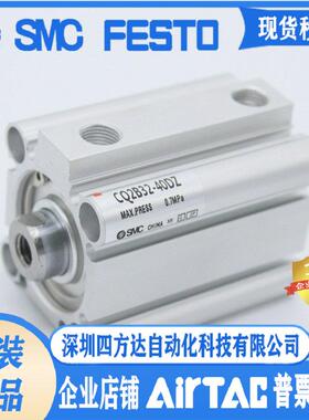 CQ2A Q2A50-50-75-100-125-150-175-200 DZ DC DCZ D议价