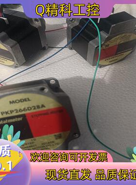 现货东方驱动器CVD228B-K配电机PKP266D28A