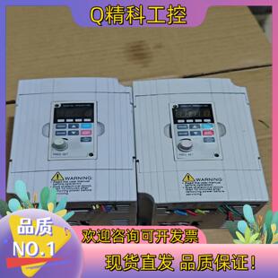 现货易菱变频器1.5kw易菱E600-1D5-2G