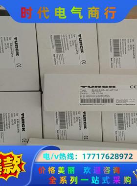 全新原装图尔克BL20-E-8AI-U/I-4PT/NI