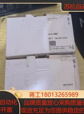 长期穆尔模块 55528 55529 56603 566