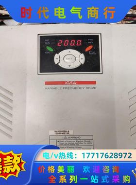 iG5A SV055iG5A-4 380V5.5KW议价