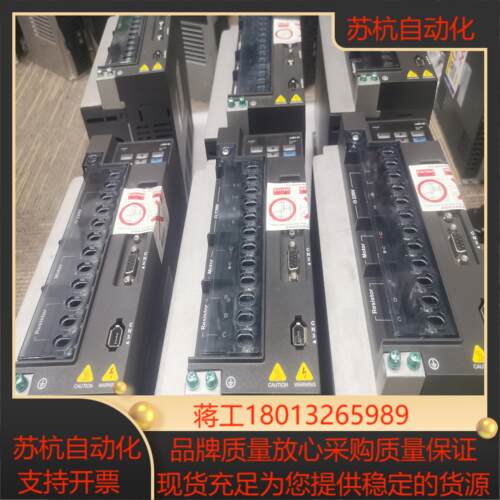 ASD-B2-2023-B台达2KW伺服750W台达伺服电机