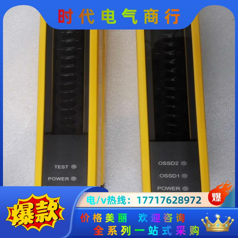 科瑞 controlway SF T4-E14-700-45议价