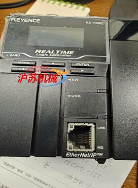 基恩士plc  KV7500主机 全新未使用