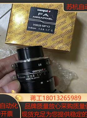 computar康标达全新镜头V0828-MPY21200
