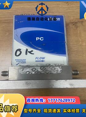 MKS GPCAA13TS32UT1010 PC MASS议价