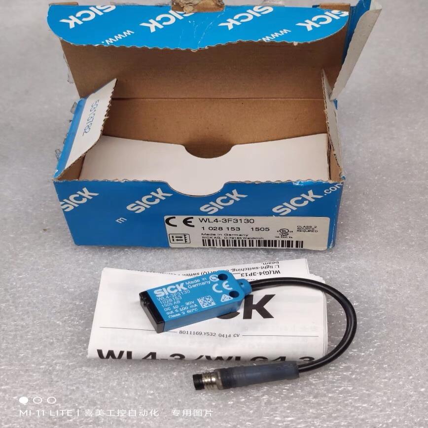 SICK西克 WL4-3F3130 光电传感器 102815