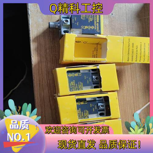 现货全新图尔克接近开关型号BI20U-CK40-AN6X2-H