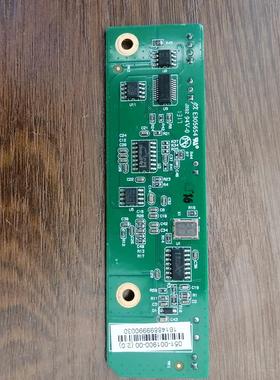 迈瑞CL1000i/1200i 051-001900-00