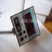 压力传感器DP 20议价