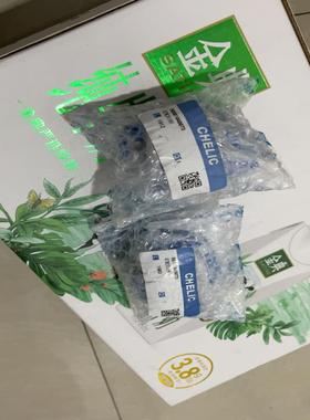 气立可全新原装RTM20180回转气缸，全新，