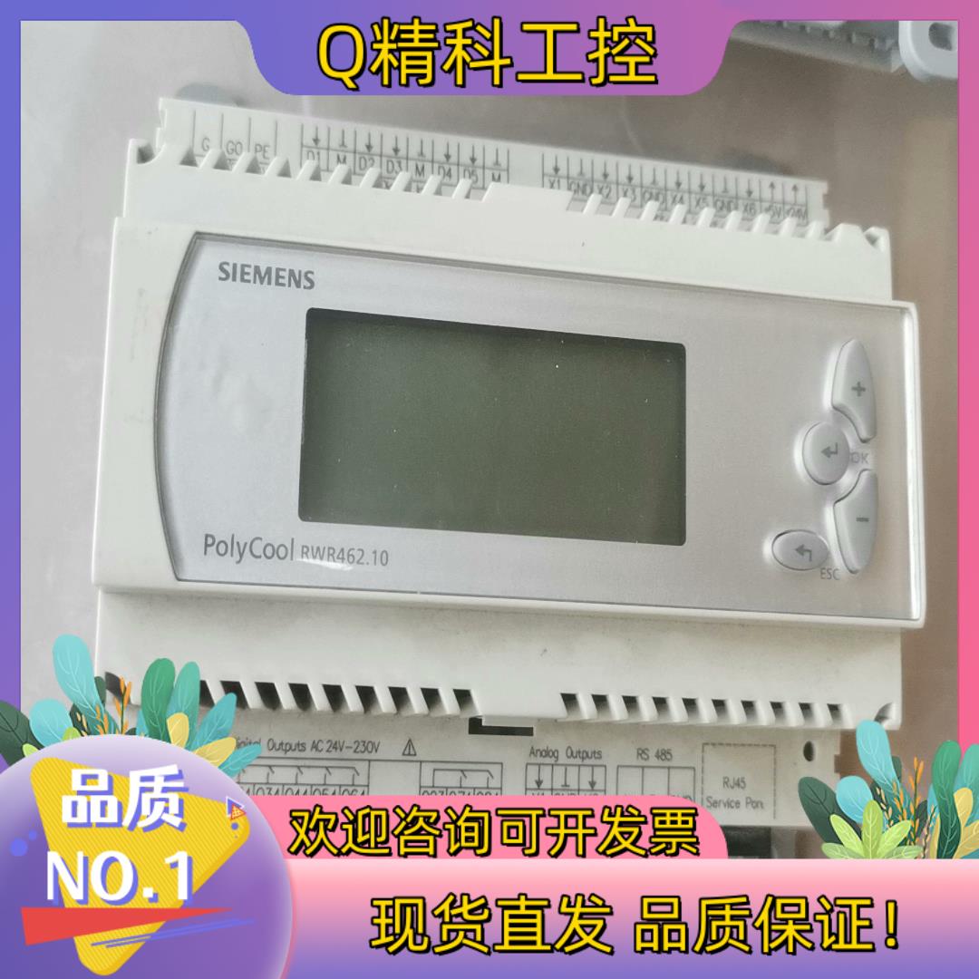 现货RWR462.10   4Q