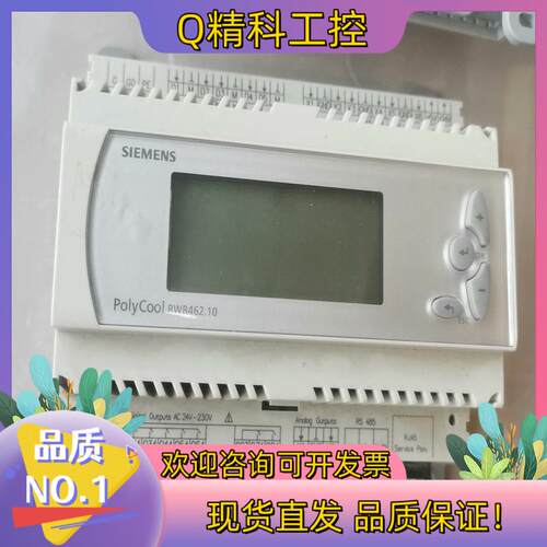 现货RWR462.10   4Q