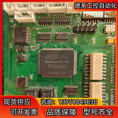 EP3C10E144C8N/L298P/ADM2587E