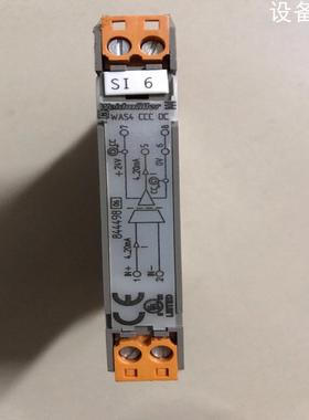 (设备配件）Weidmüller EHL12.5 WAS4CCC DC