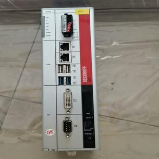 C6920 0050功能完好议价出 1108