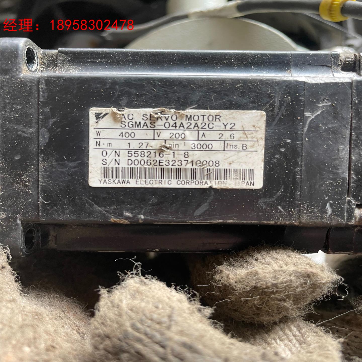 安川SGMAS-04A2A2C-Y2。400w。有压烂。图4