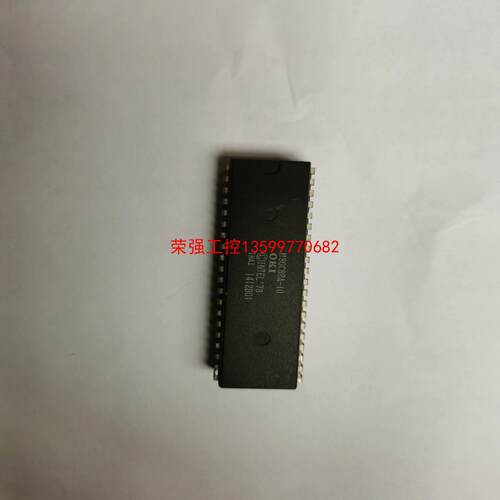 【荣强工控】OKI  M80C88A-10  集成块  成色如图 拆机件