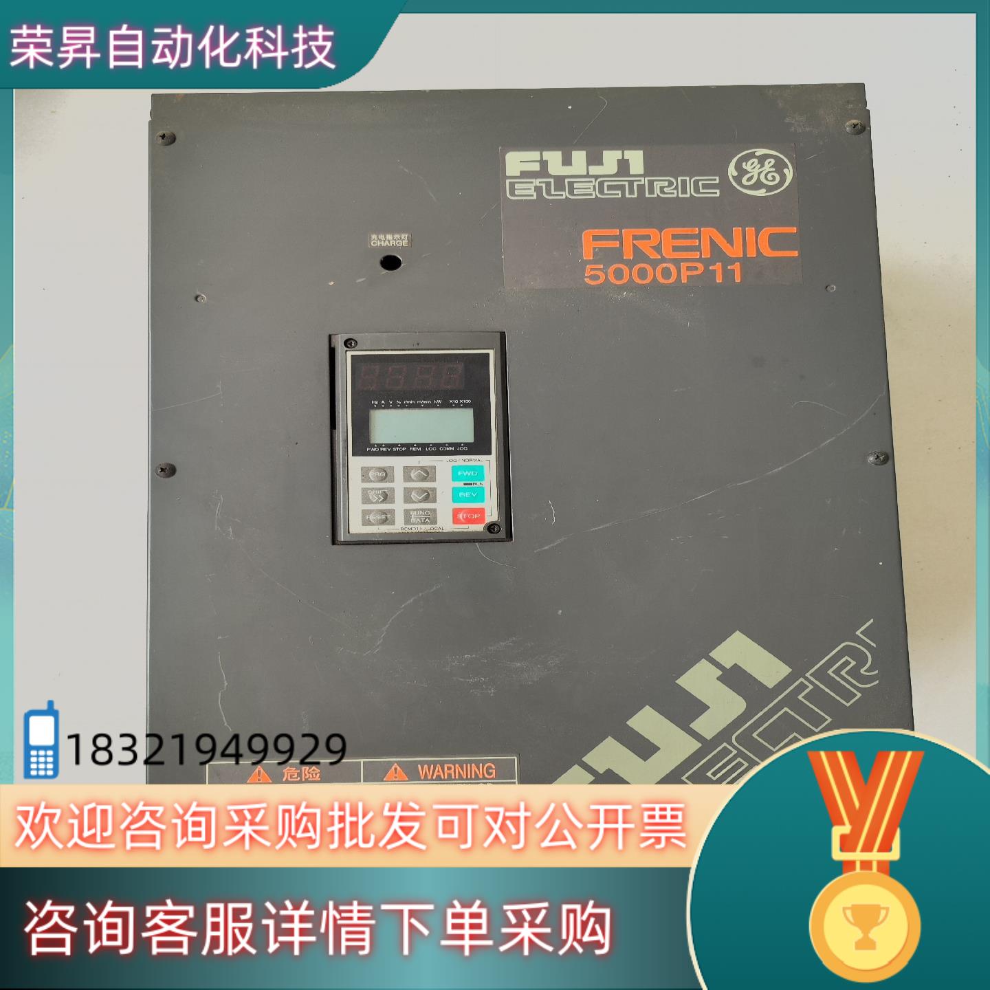 现货富士变频器FRN30P11S-4CX