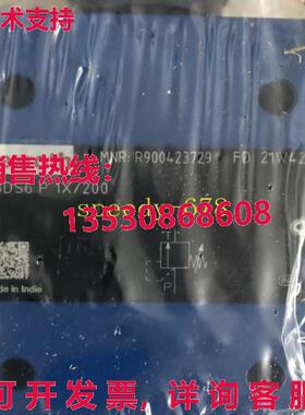 供应原装力士乐 R900423729 DBDS6P1X/200 阀门