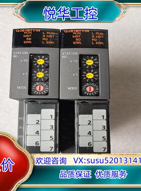 PLC模块QJ61BT11N成色99新可充新有兴趣议价