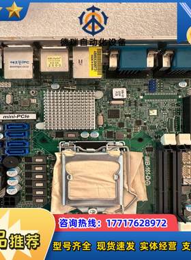 华擎imb 161-d 工控机主板h61双千兆itx50议价