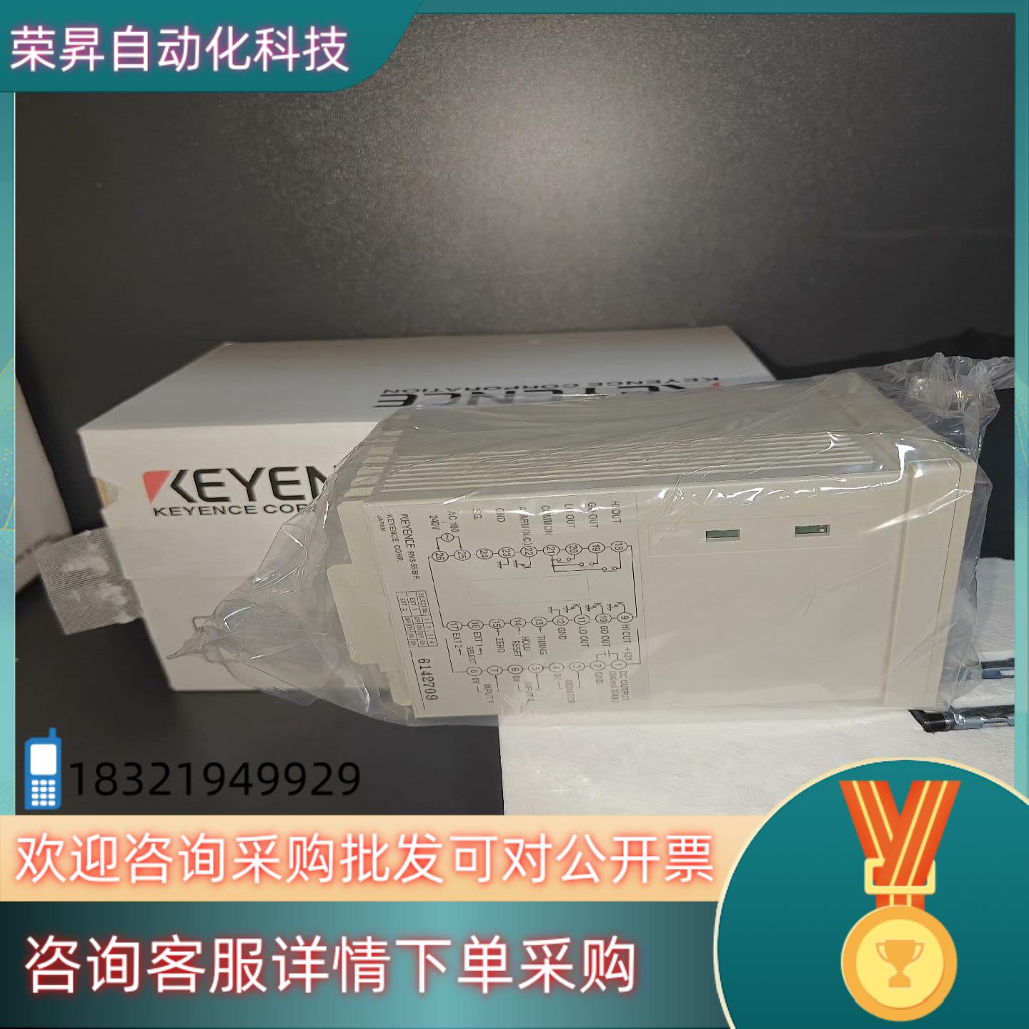 现货RV3-55RAP-31ABL-601SO(7193)