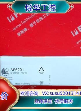 原装IFM SF6201 易福门全新分体式传感器 SFG10议