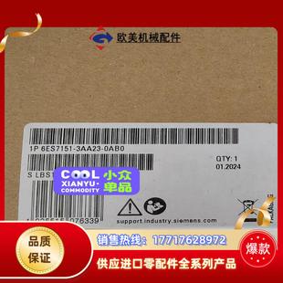 3AA23 6ES7151 0AB0议价