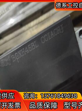 台湾STAF导轨滑块，滑块型号BGXH45BL导轨长度4