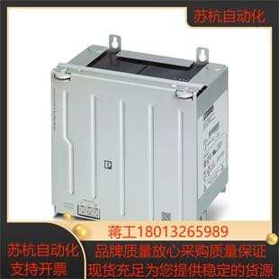 24DC 菲尼克斯大功率存储设备 BAT UPS