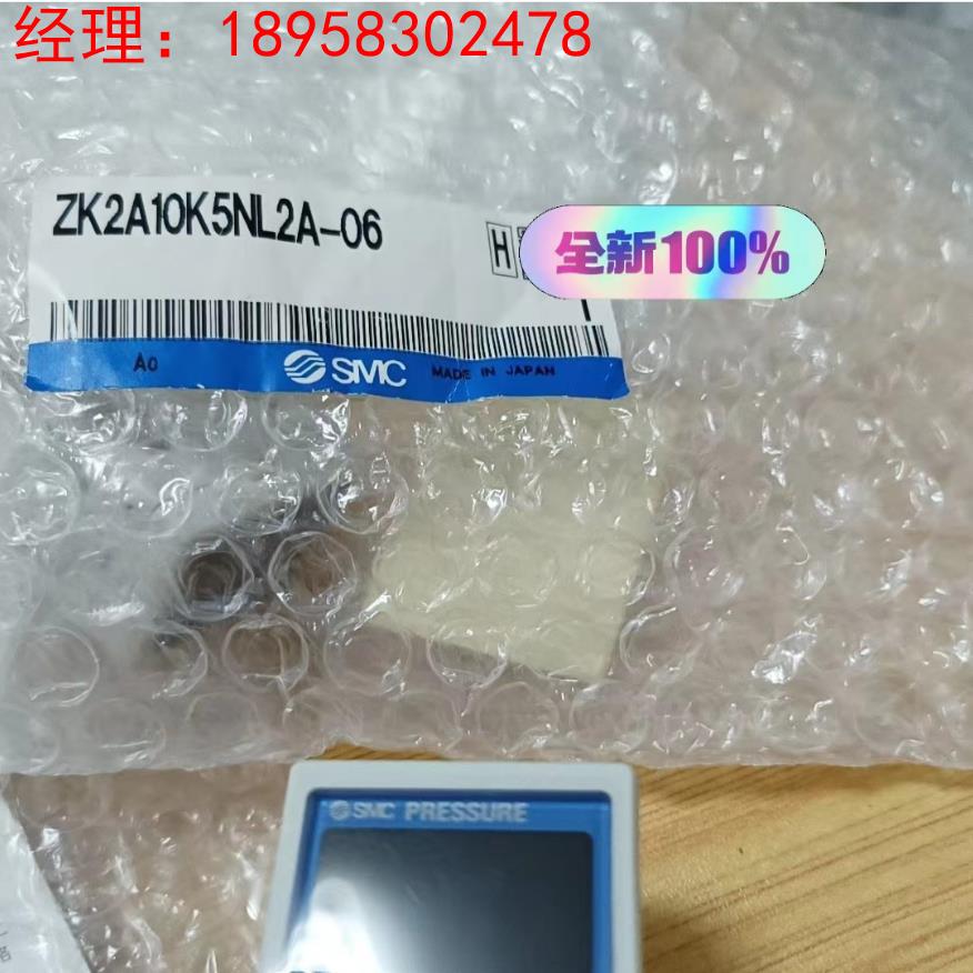 SMC电磁阀VK332-5GS-01-F VK332-5GS-M5-F-Q  安装方便现货全新