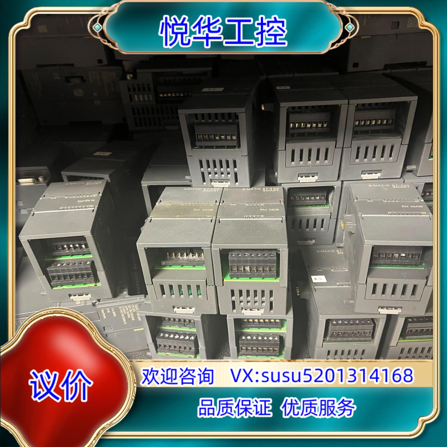 288-3AM06-0AA0议价