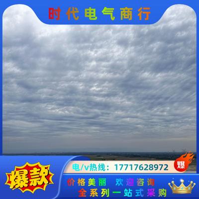 GTB6L-P1211，SICK对射光电感应开关全新原装正品议价