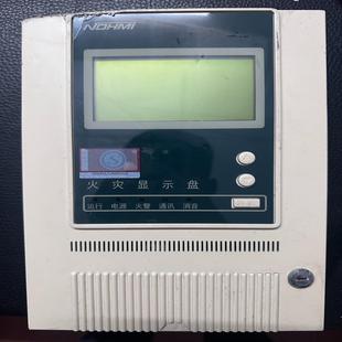 FIR23Z 能美 火灾显示盘