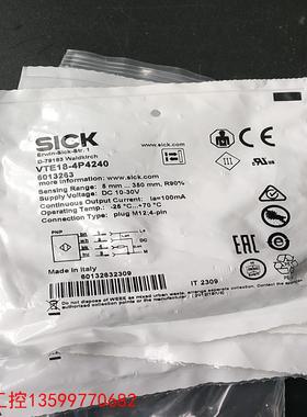 议价(议~价)德国SICK传感器6013263 VTE18-4P4240