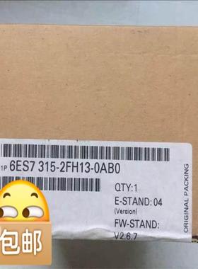 6AG1315-2FH13-2AB0