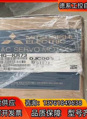 MITSUBISHI Q04DVCPU HG-KR7