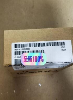 【工控自动化】仅开封S7322-1BL00-0AA0议价