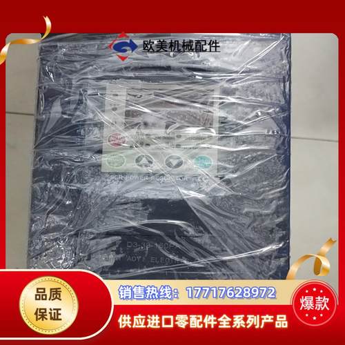 三相电力调整器D3-33-150PA议价