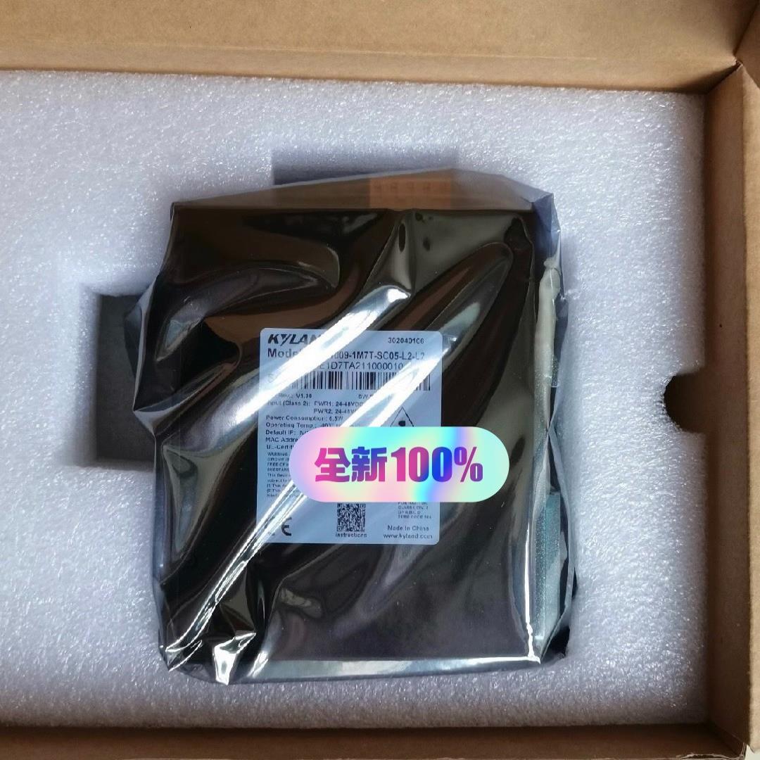 KIEN1009-1M7T-SC05-L2-L2