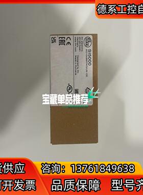 SI5000易福门IFM监控器 型号：SID10ABBF