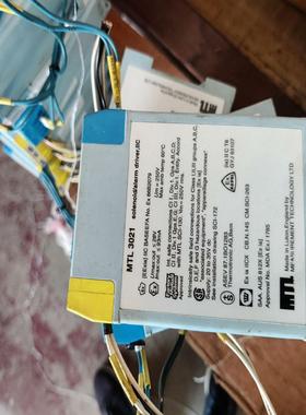 （设备配件）MTL隔离栅3021拆机共16个