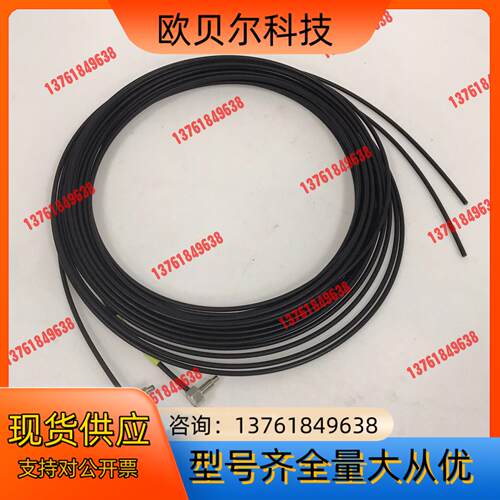基恩士KEYENCE光纤传感器 FU-77TZ