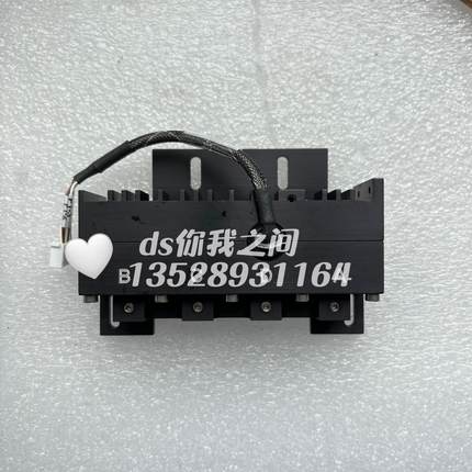 （设备配件）09509-0200-860-00