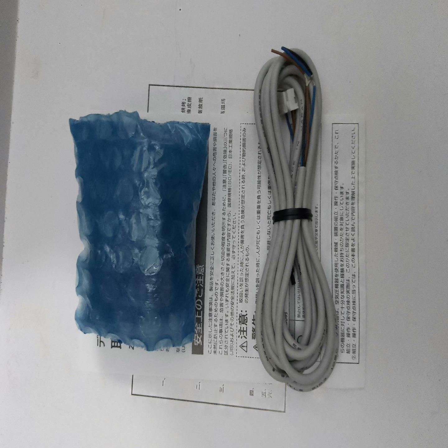 压力开关ISE30A-01-N，带线