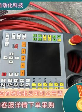 现货SEF机器人 示教器 TP3 D-21379 质量保证漂亮