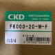 F6000 S议价 喜开理CKD过滤器F6000
